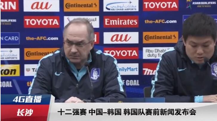 亚洲va欧美va天堂v国产综合